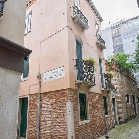 Διαμέρισμα Waterview Retreat Formosa
